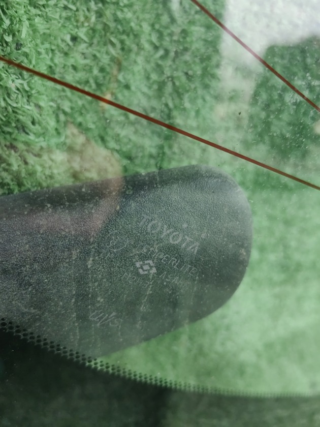 Стекло заднее заднее Toyota Mark X GRX125