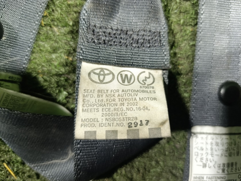 Ремень безопасности задний Funcargo 2002 NCP25 1NZFE Ремень безопасности задний Funcargo 2002 NCP25 1NZFE