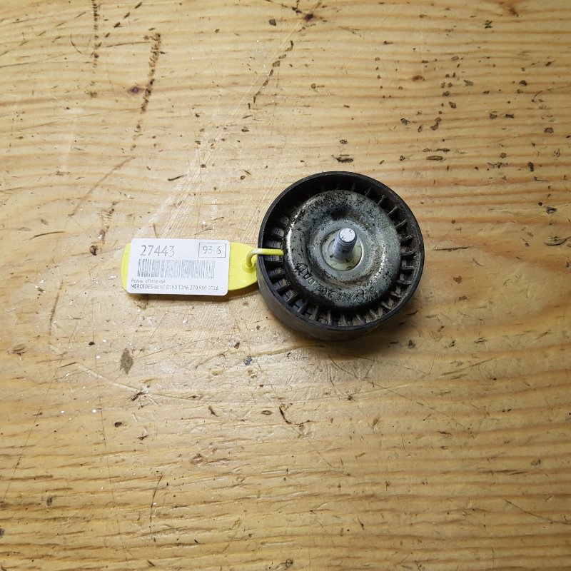 Ролик обводной MERCEDES-BENZ B180 2016 T246 270.910 A2742020019 контрактная