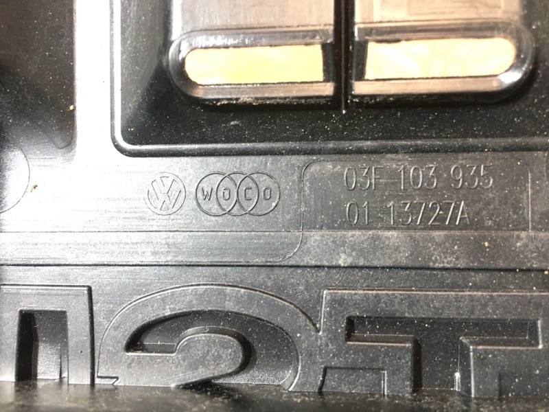 Крышка на двигатель декоративная POLO 2014 6R1 CBZB