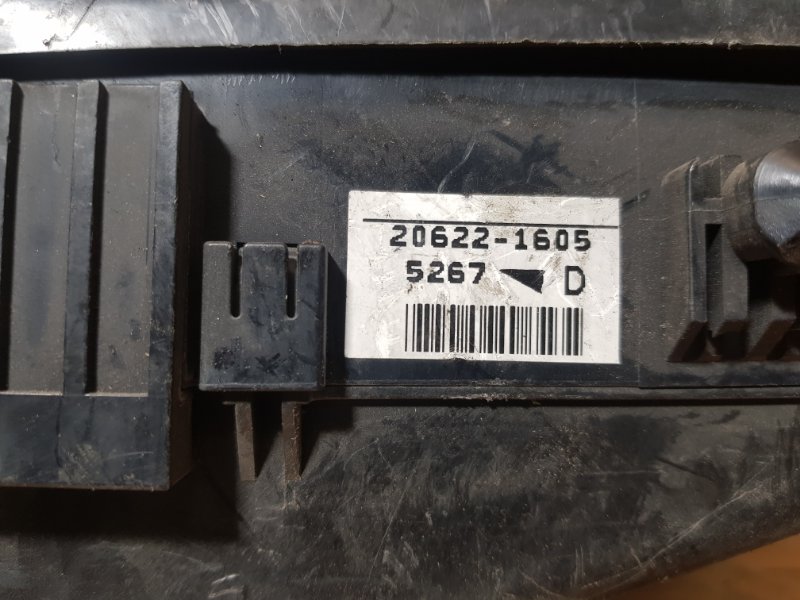 Блок реле и предохранителей AIRTREK 2002 CU4W 4G64