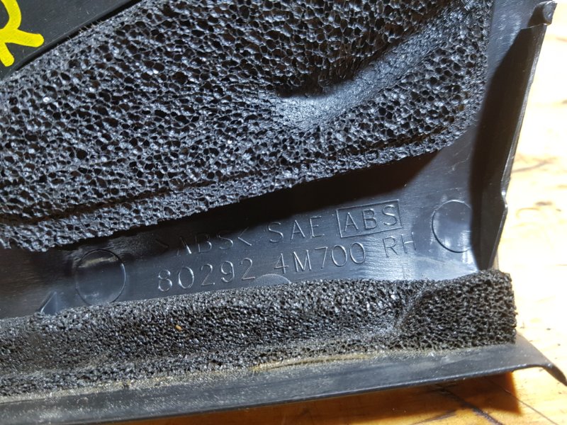 Накладка на зеркало правая NISSAN BLUEBIRD SYLPHY TG10 QR20DD