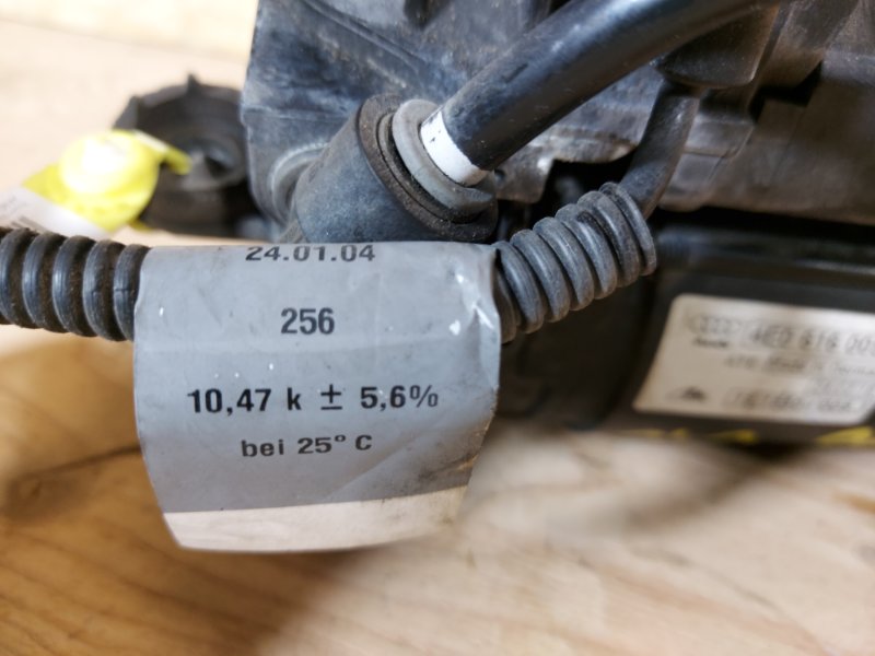 Компрессор A8 2004 4E2 BFM