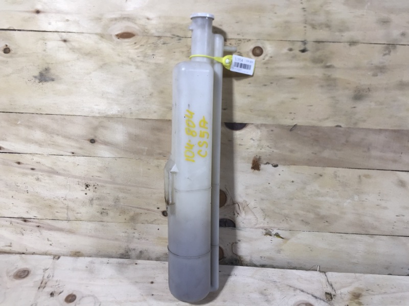 Бачок расширительный MITSUBISHI LANCER 2002 CS5A 4G93 MR450237 контрактная