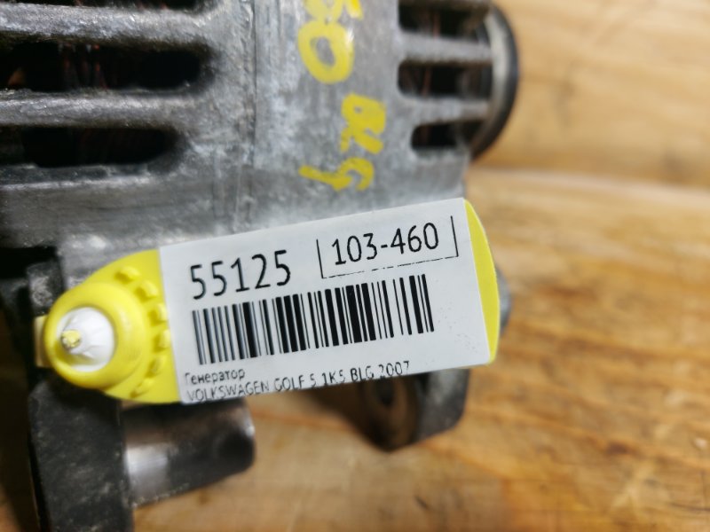 Генератор GOLF 5 2007 1K5 BLG