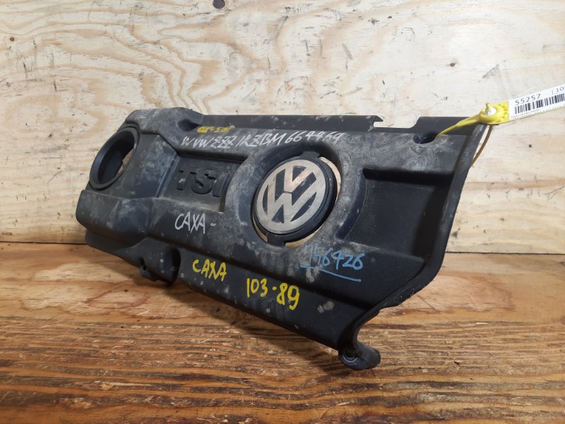 Крышка на двигатель декоративная GOLF 6 2011 AJ5 CAXA