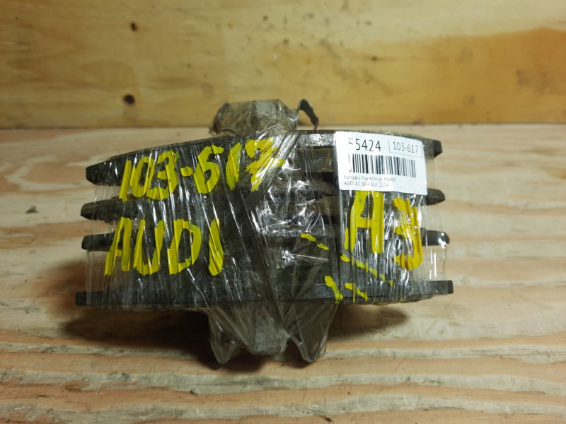 Запчасть колодки тормозные передние AUDI A3 2004 8PA BLX 3C0698151D контрактная Колодки тормозные передние AUDI A3 2004 8PA BLX 3C0698151D контрактная