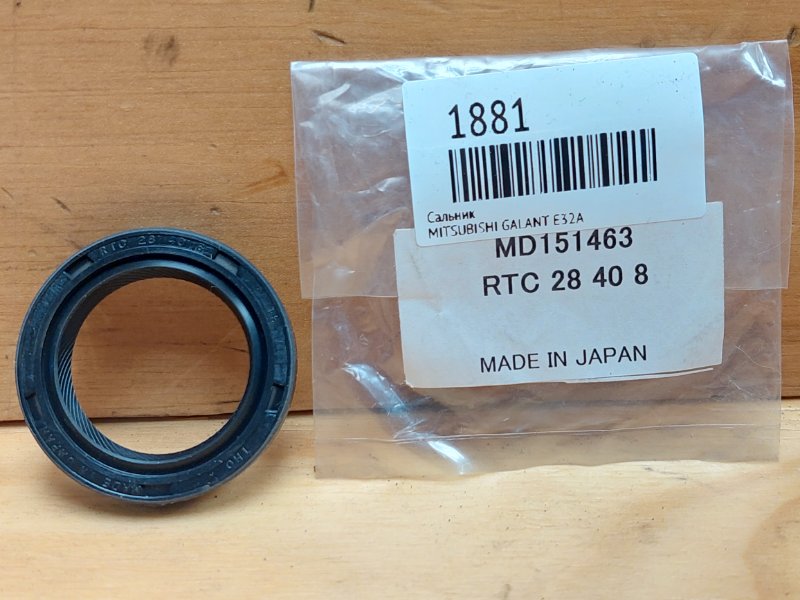 Сальник MITSUBISHI GALANT 1991 E32A 4G37 MD151463 новая