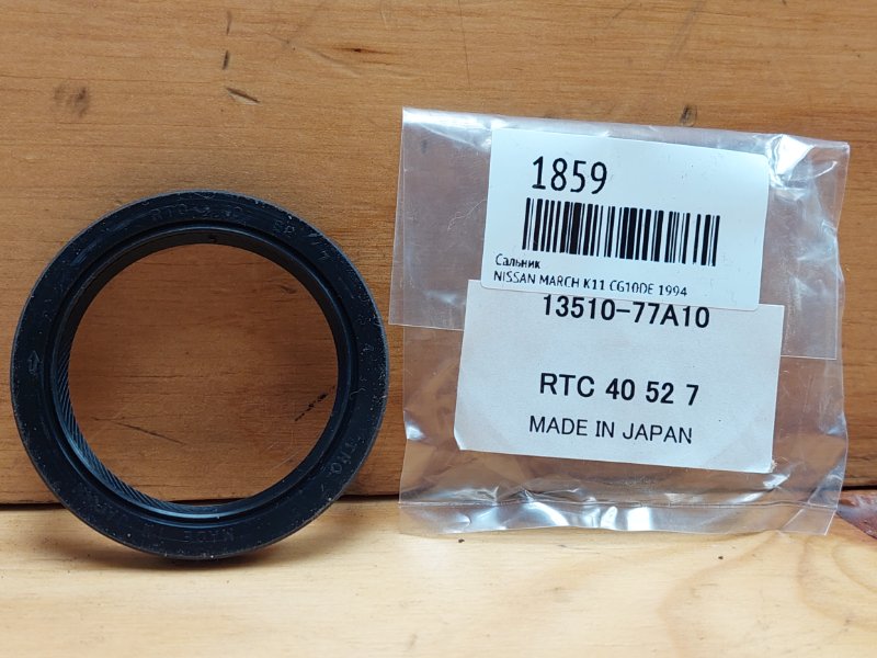 Запчасть сальник NISSAN MARCH 1994 K11 CG10DE 1351077A10 новая Сальник NISSAN MARCH 1994 K11 CG10DE 1351077A10 новая