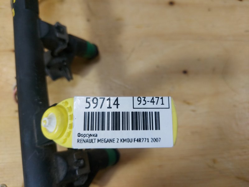 Форсунка MEGANE 2 2007 KM0U F4R771