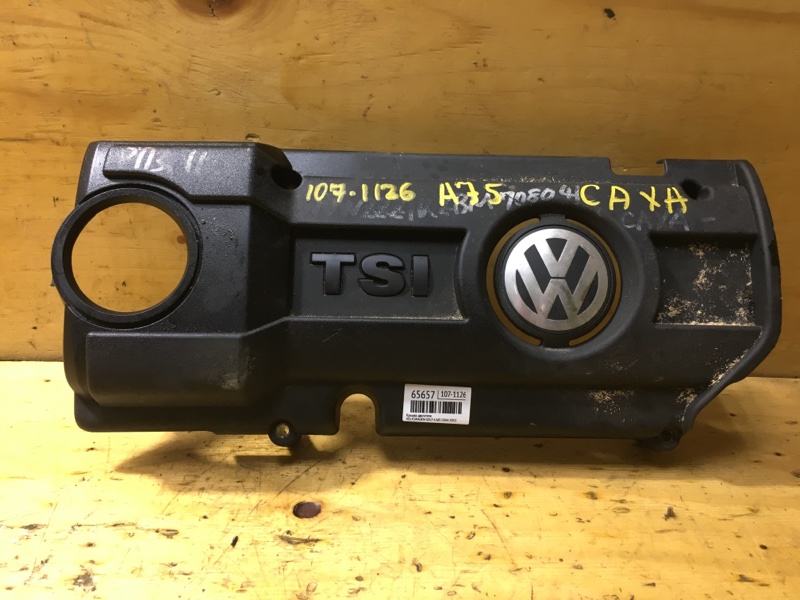 Крышка на двигатель декоративная VOLKSWAGEN GOLF 6 2011 AJ5 CAXA 03C103925AM контрактная