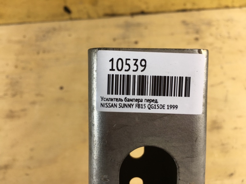 Усилитель бампера передний SUNNY 1999 FB15 QG15DE