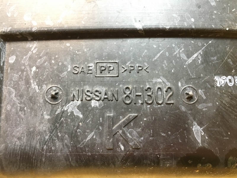 Резонатор воздушного фильтра X-TRAIL 2007 NT30 QR20DE Резонатор воздушного фильтра X-TRAIL 2007 NT30 QR20DE