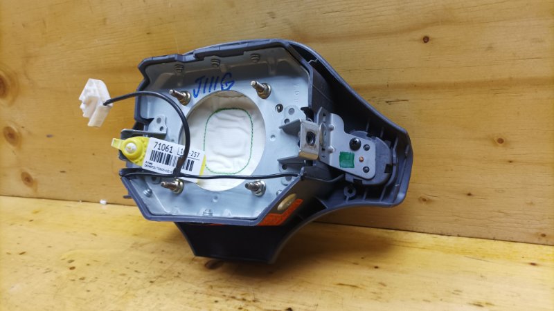 AIRBAG TERIOS KID 2005 J111G EFDET