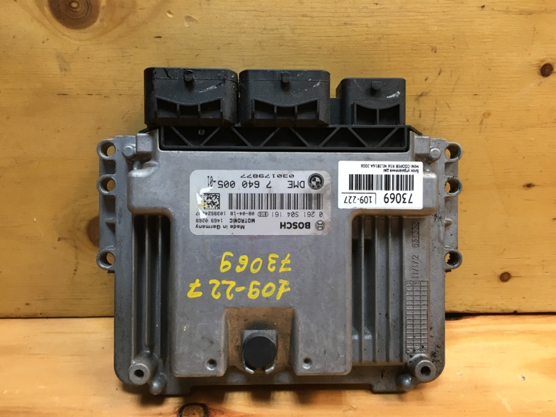 Блок управления ДВС MINI HATCH 2008 R56 N12B16A 12147640005 контрактная