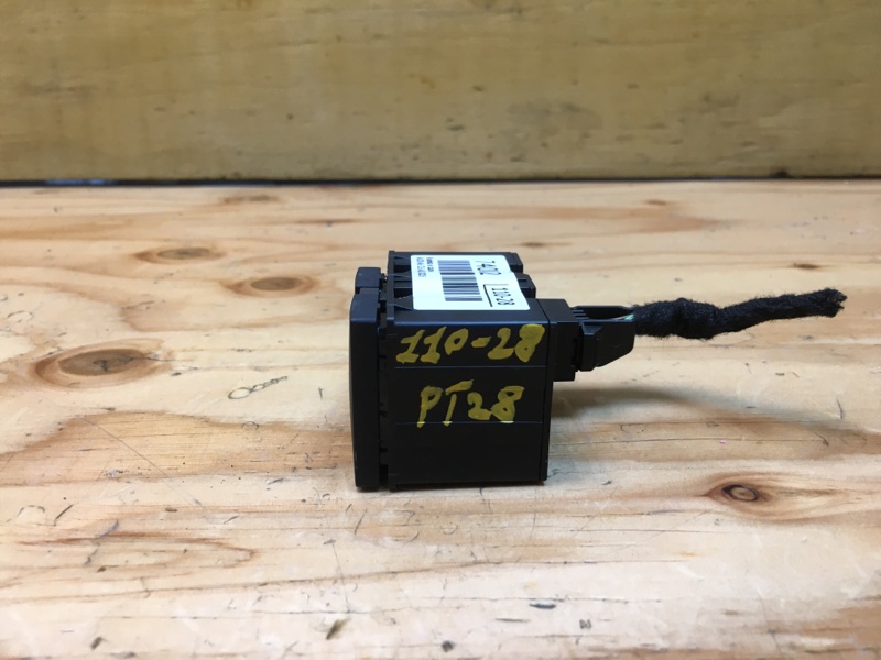 Кнопка в салон A6 2005 4F2 AUK