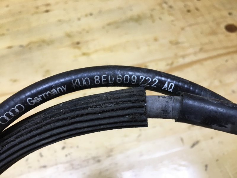 Трос ручника задний правый A4 2007 8EC BFB