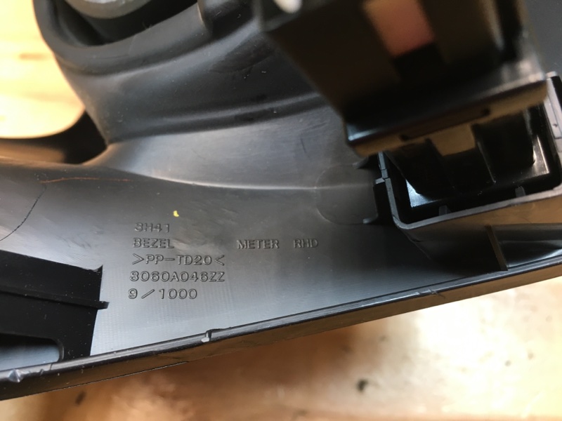 Консоль панели приборов LANCER 2008 CY4A 4B11