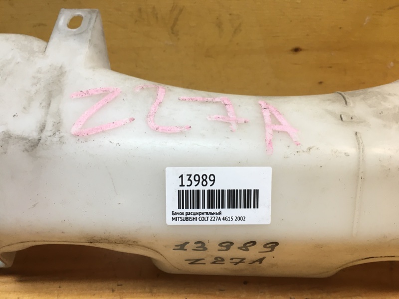 Бачок расширительный COLT 2002 Z27A 4G15