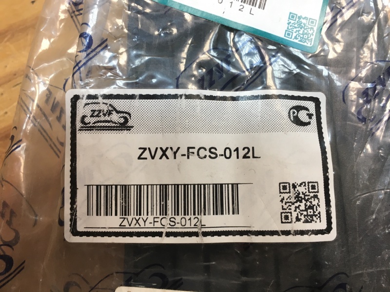 Заглушка в бампер передняя левая FORD FOCUS CB4 SHDC