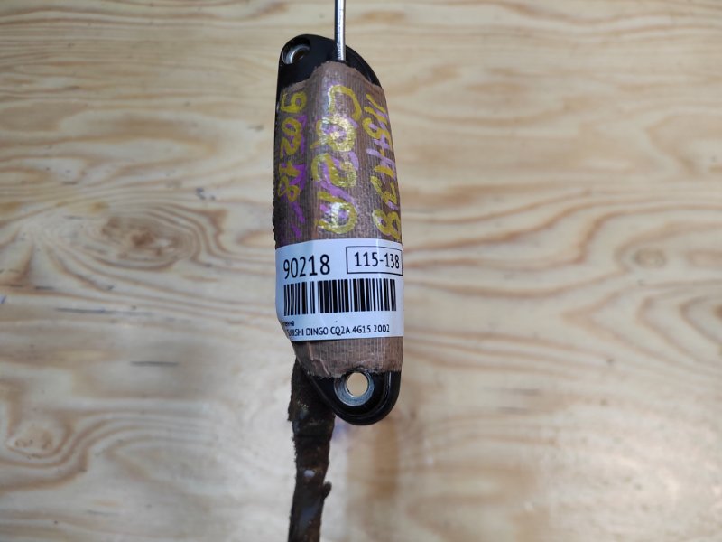 Антенна DINGO 2002 CQ2A 4G15 Антенна DINGO 2002 CQ2A 4G15