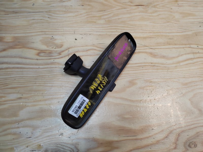Зеркало салонное MITSUBISHI COLT PLUS 2006 Z23W 4A91 MN124448 контрактная