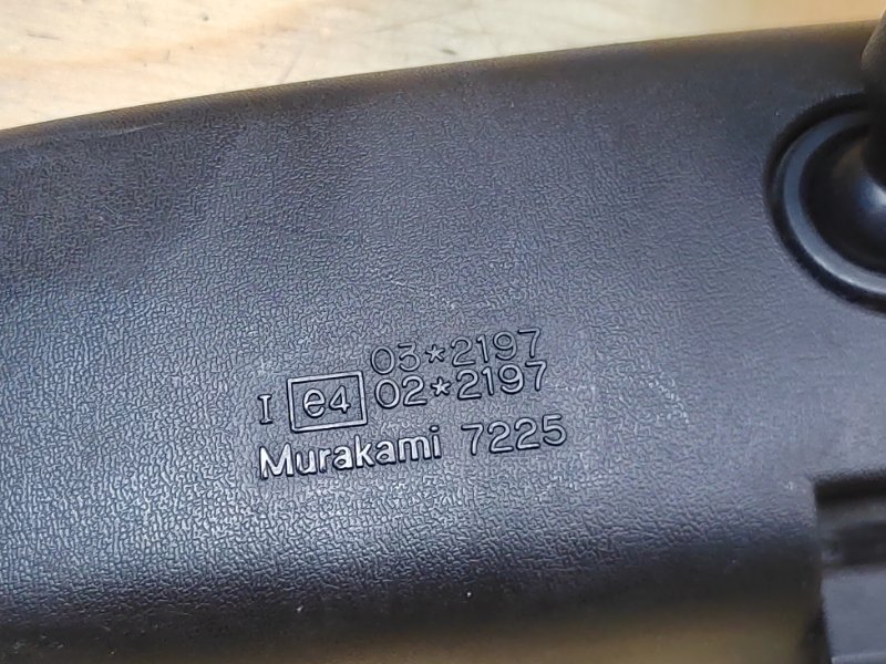 Зеркало салонное COLT PLUS 2006 Z23W 4A91