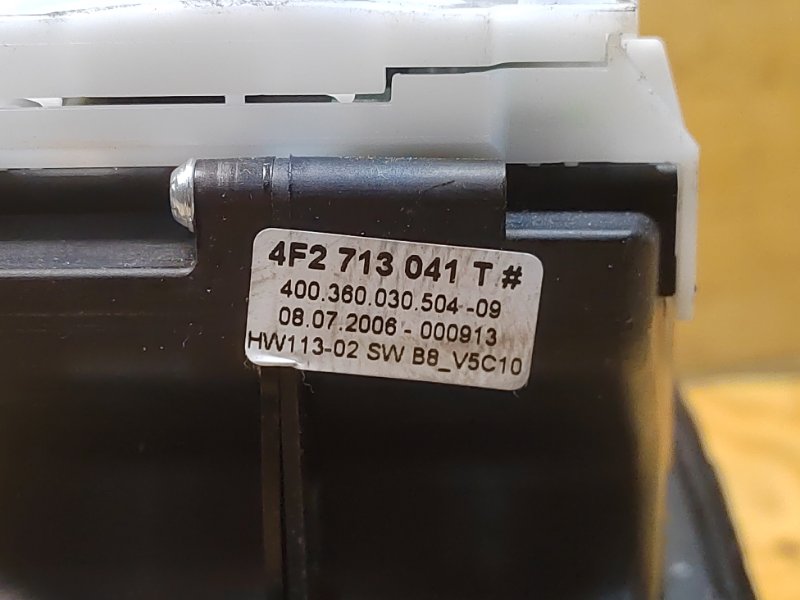 Рычаг переключения КПП A6 2006 4F5 AUK