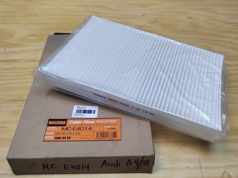 Фильтр салонный A4 2002 8E ALT