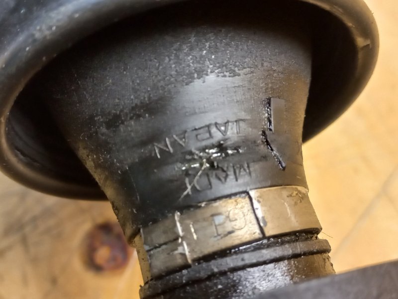 Карданный вал OUTLANDER 2006 CW5W 4B12 Карданный вал OUTLANDER 2006 CW5W 4B12