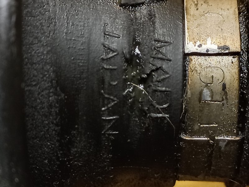 Карданный вал OUTLANDER 2006 CW5W 4B12 Карданный вал OUTLANDER 2006 CW5W 4B12