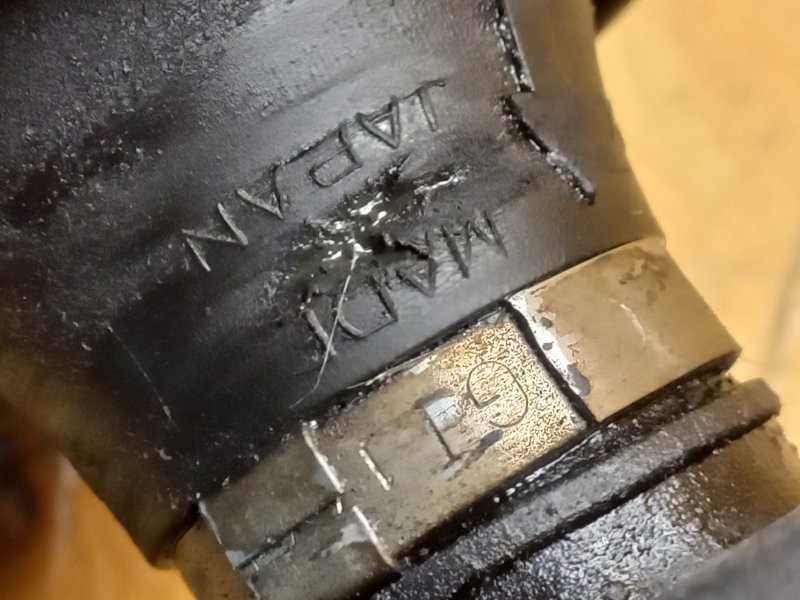 Карданный вал OUTLANDER 2006 CW5W 4B12 Карданный вал OUTLANDER 2006 CW5W 4B12