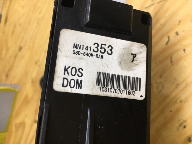 Замок зажигания OUTLANDER 2007 CW5W 4B12