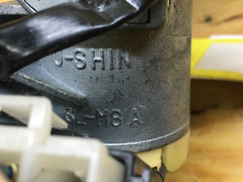 Замок зажигания COLT PLUS 2008 Z23W 4A91