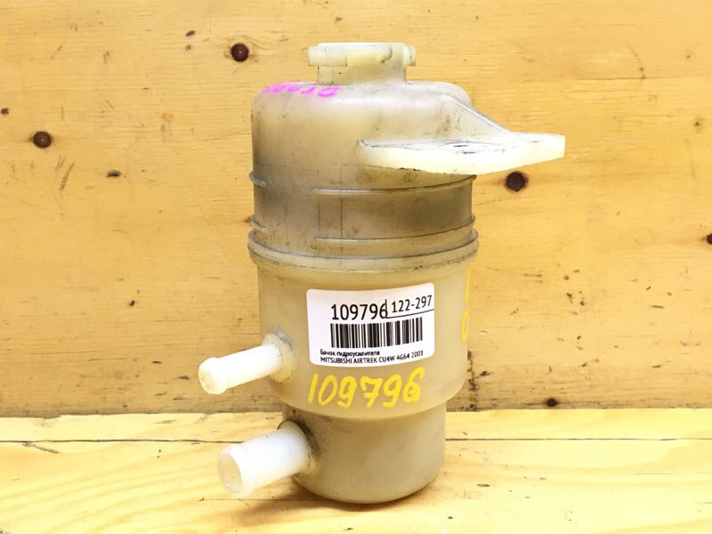 Бачок гидроусилителя MITSUBISHI AIRTREK 2001 CU4W 4G64 MR403657 контрактная