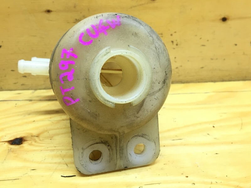 Бачок гидроусилителя AIRTREK 2001 CU4W 4G64