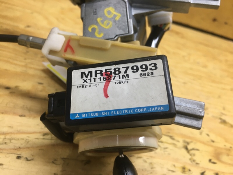 Замок зажигания GRANDIS 2003 NA4W 4G69