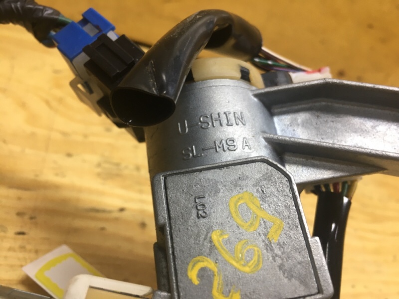 Замок зажигания GRANDIS 2003 NA4W 4G69