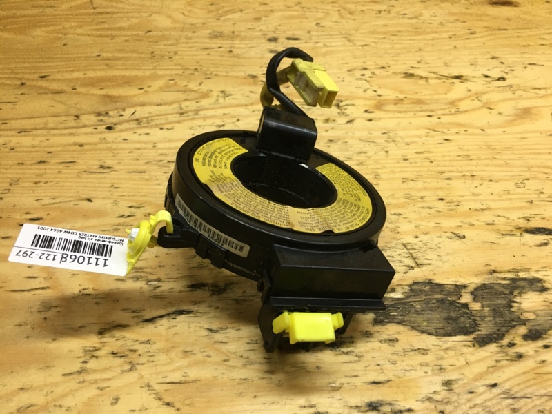 Шлейф-Лента AIR BAG AIRTREK 2001 CU4W 4G64