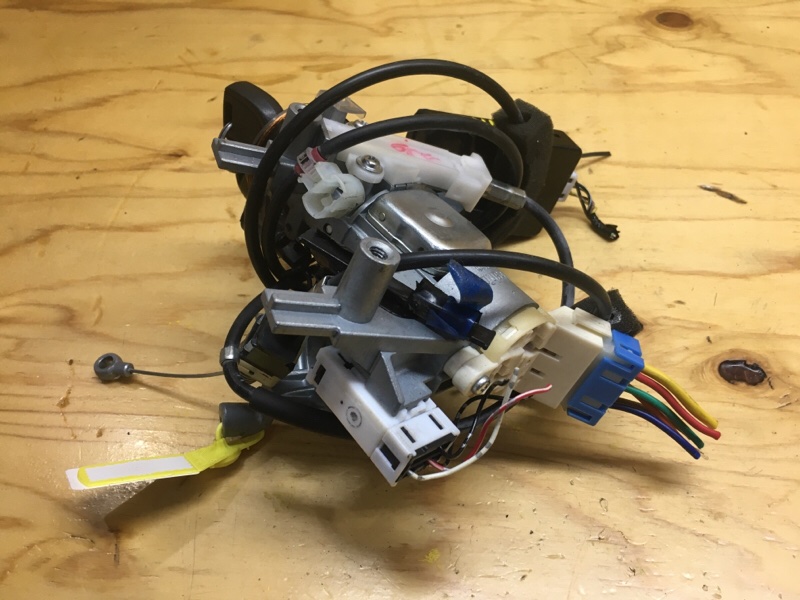 Замок зажигания OUTLANDER 2010 CW4W 4B11