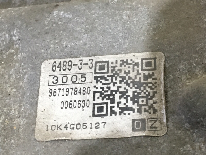 АКПП 3008 2011 T84E EP6CDT