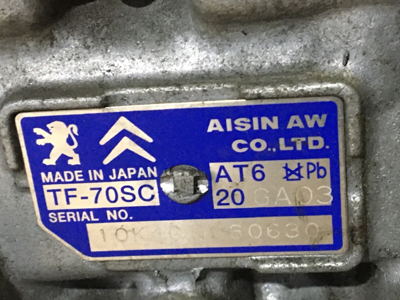 АКПП 3008 2011 T84E EP6CDT