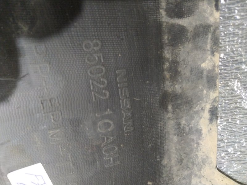 Бампер задний FX35 2008-2012 S51 до Рестайлинг