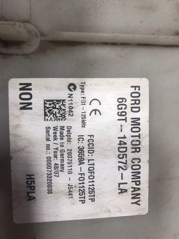 Блок предохранителей Freelander 2 L359