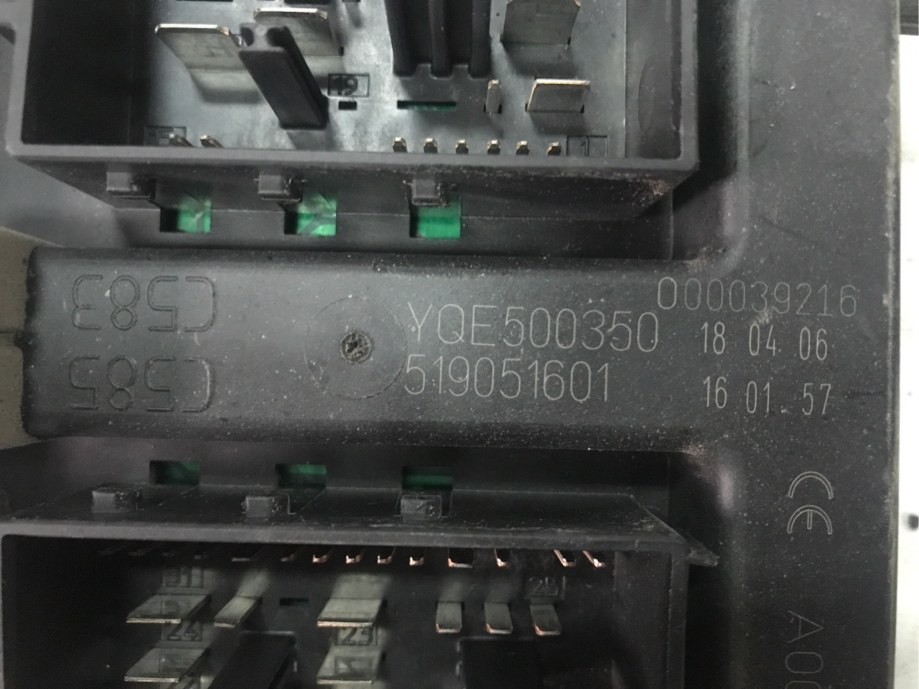 Блок предохранителей передний Freelander 2 2008 L359 224DT Блок предохранителей передний Freelander 2 2008 L359 224DT