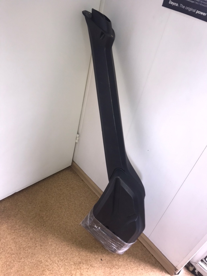 Шноркель Discovery 4 L319 306DT