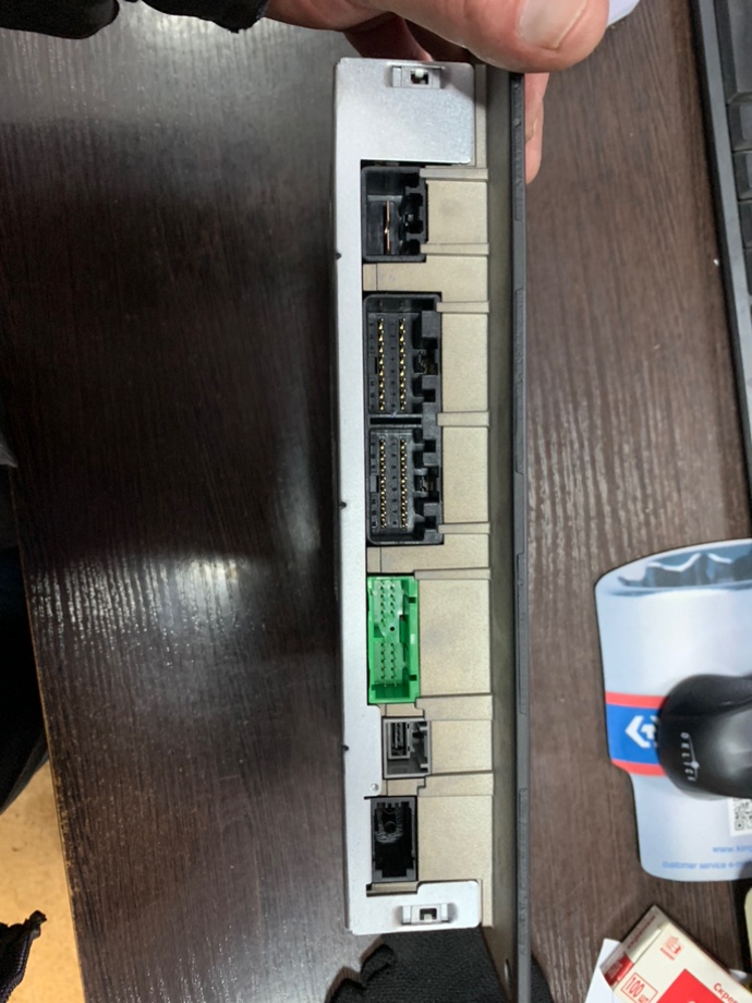 Усилитель акустической системы Land Rover Range Rover L405 306DT Усилитель акустической системы Land Rover Range Rover L405 306DT