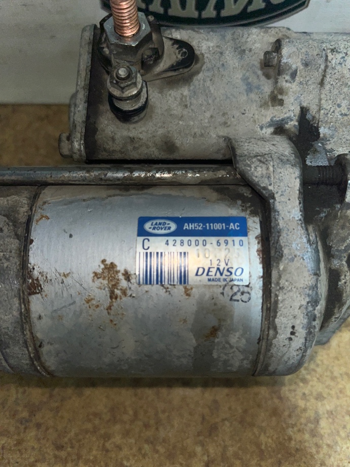 Стартер Land Rover Freelander 2 L359 224DT LR007373 Б/У