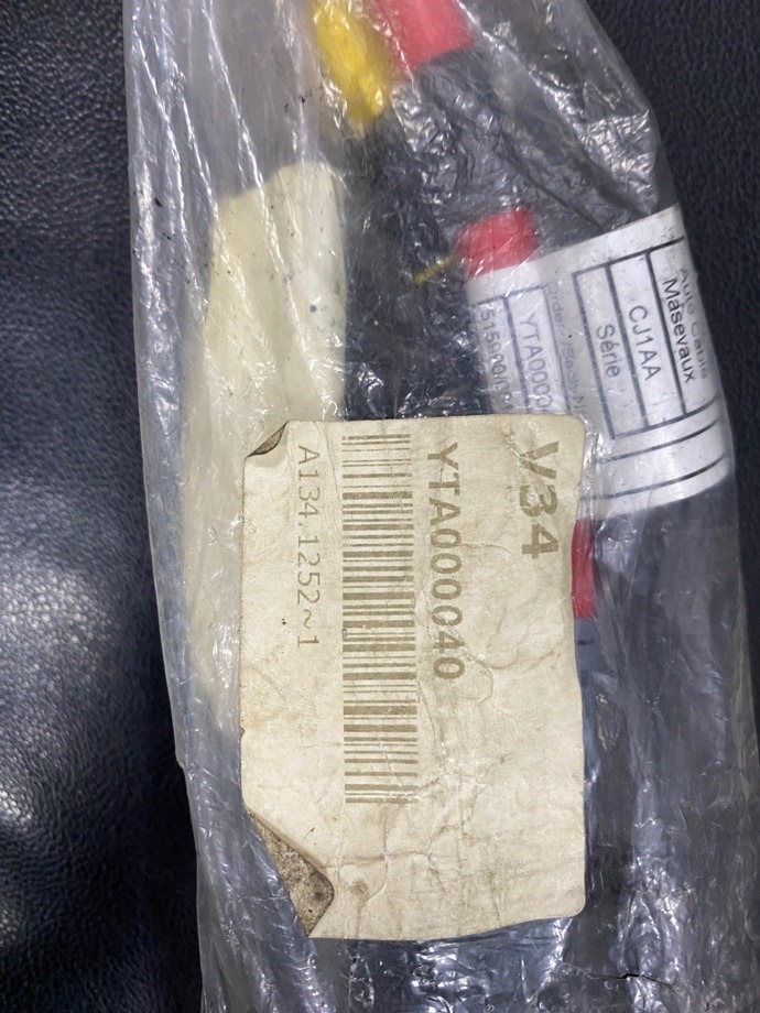 Плюсовая клема Land Rover Range Rover L322 4.4