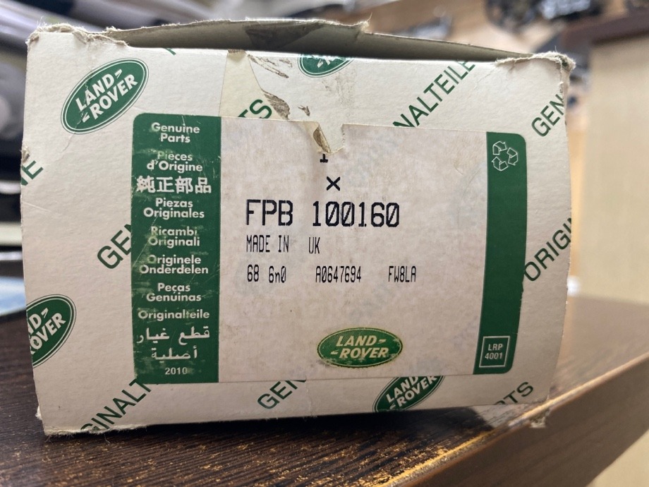 Крючок капота fpb100160 новая